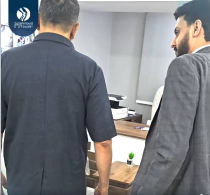 منظار الركبة